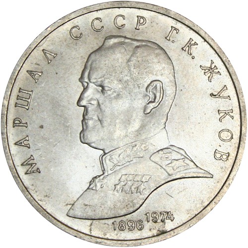 Image Temporarily Unavailable