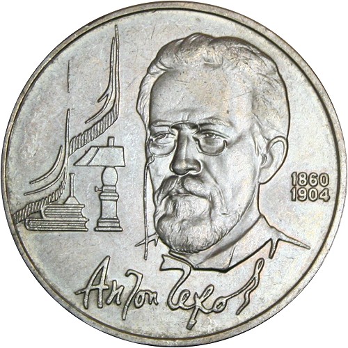 Image Temporarily Unavailable