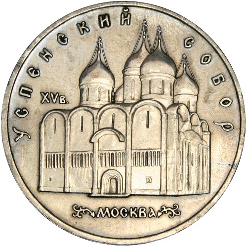 Image Temporarily Unavailable