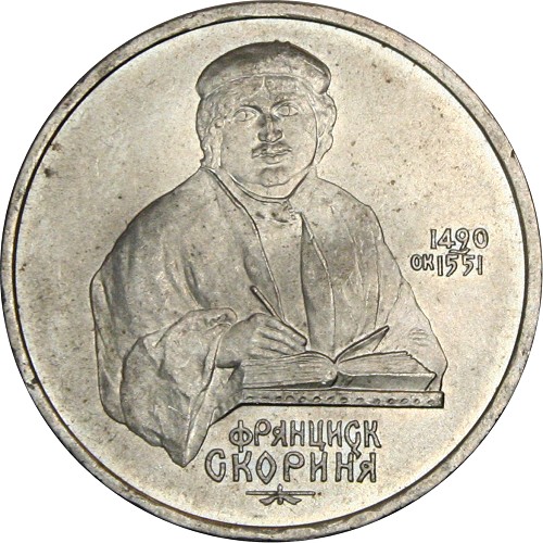 Image Temporarily Unavailable