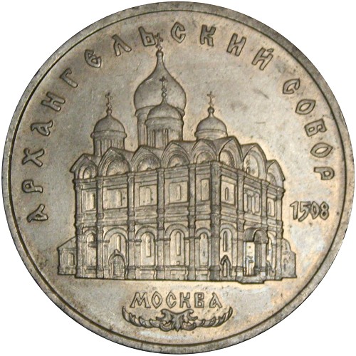 Image Temporarily Unavailable