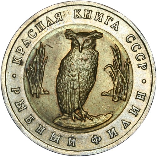 Image Temporarily Unavailable