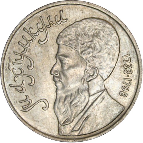 Image Temporarily Unavailable