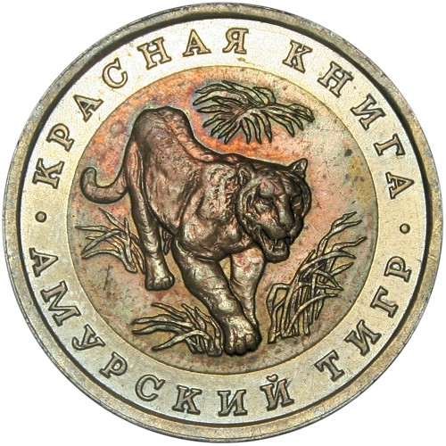 Image Temporarily Unavailable