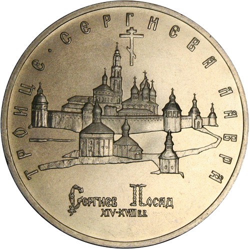 Image Temporarily Unavailable