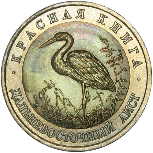 Image Temporarily Unavailable