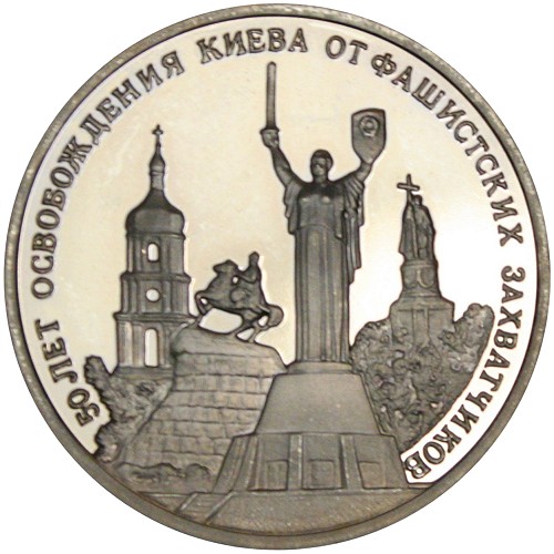 Image Temporarily Unavailable