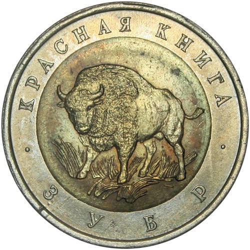 Image Temporarily Unavailable