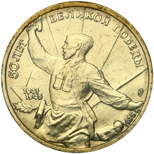 Image Temporarily Unavailable