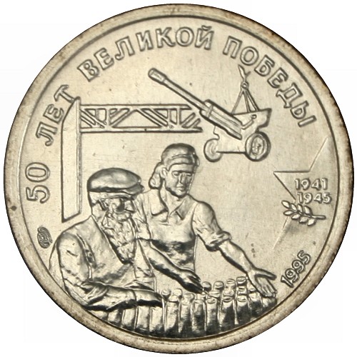 Image Temporarily Unavailable