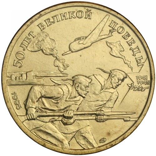 Image Temporarily Unavailable