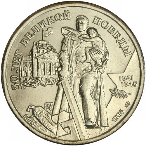 Image Temporarily Unavailable