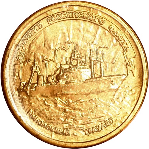 Image Temporarily Unavailable