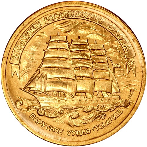 Image Temporarily Unavailable