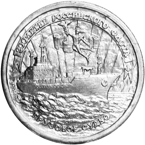 Image Temporarily Unavailable