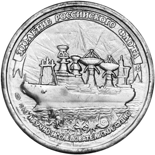 Image Temporarily Unavailable