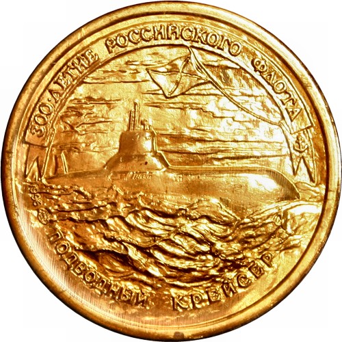 Image Temporarily Unavailable