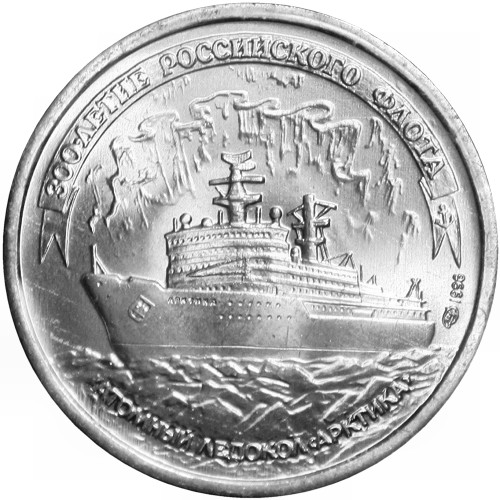 Image Temporarily Unavailable