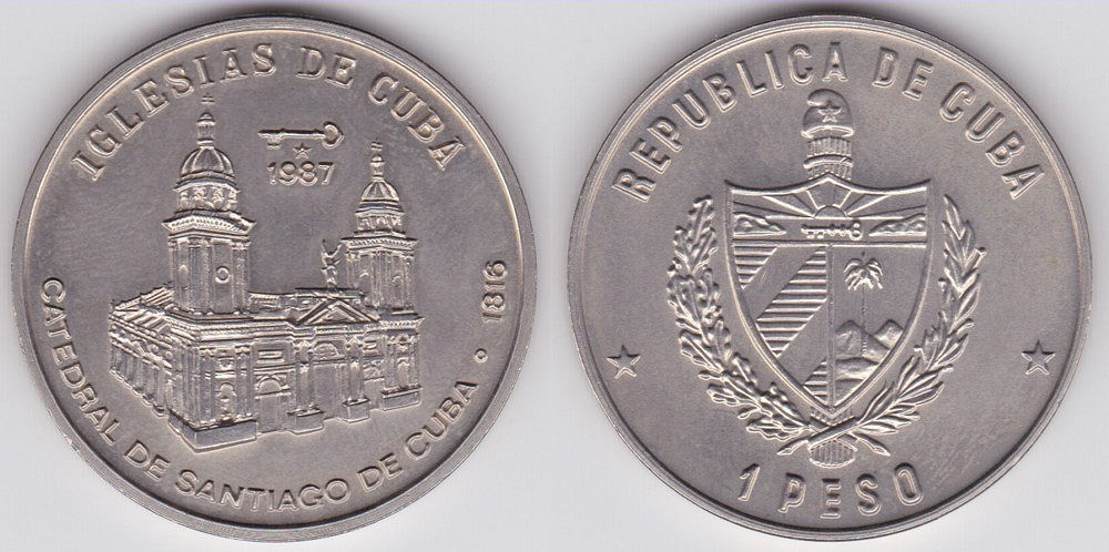 Image Temporarily Unavailable