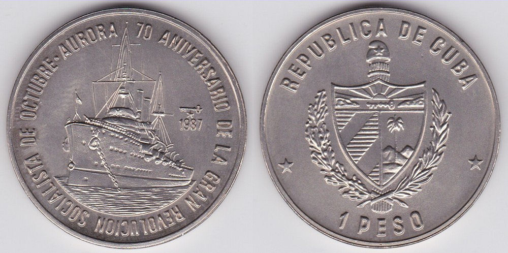 Image Temporarily Unavailable