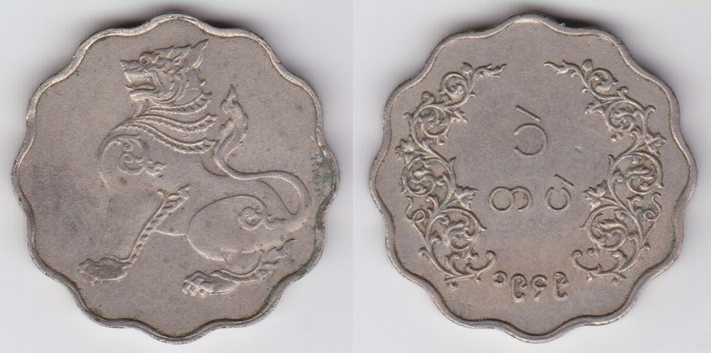 Image Temporarily Unavailable