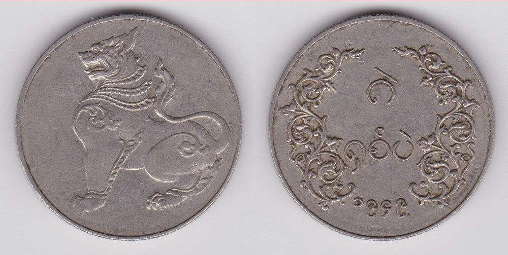 Image Temporarily Unavailable