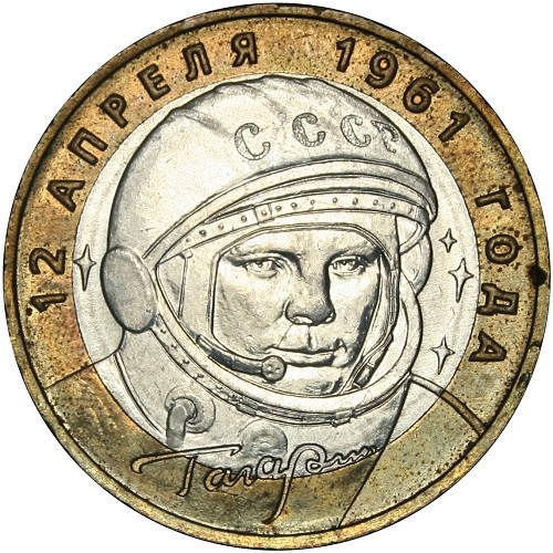 Image Temporarily Unavailable