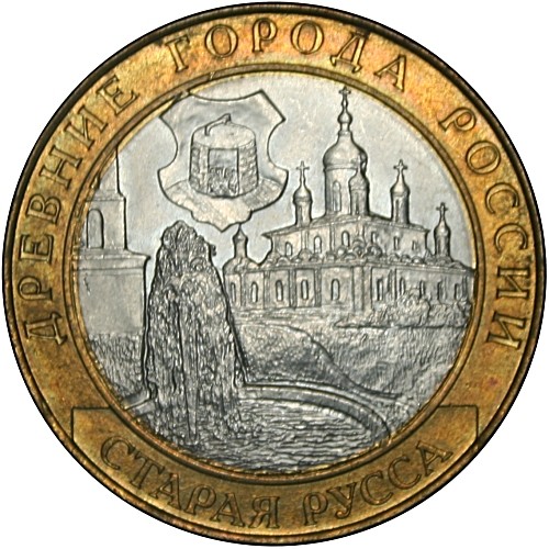 Image Temporarily Unavailable