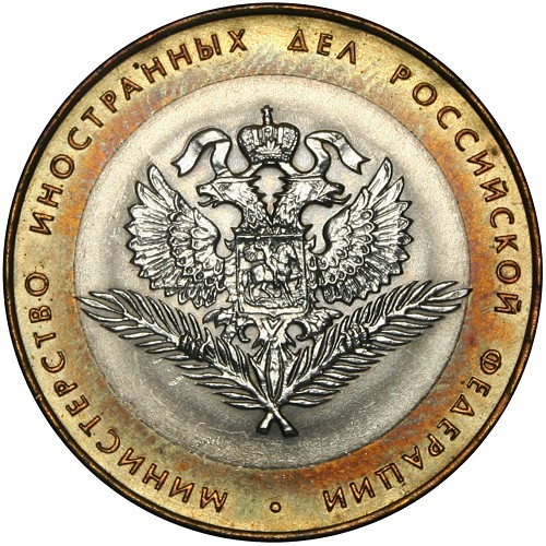 Image Temporarily Unavailable