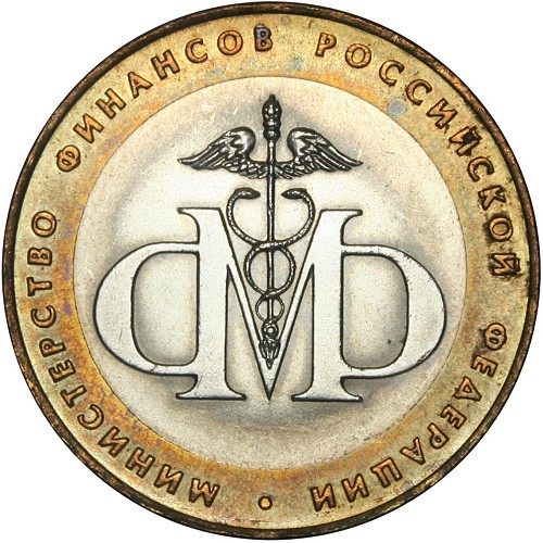 Image Temporarily Unavailable