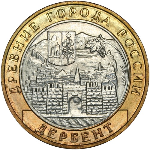 Image Temporarily Unavailable