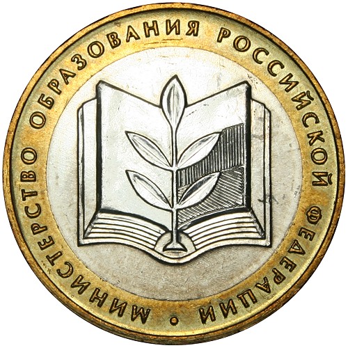 Image Temporarily Unavailable