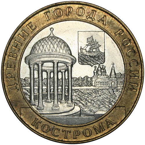 Image Temporarily Unavailable