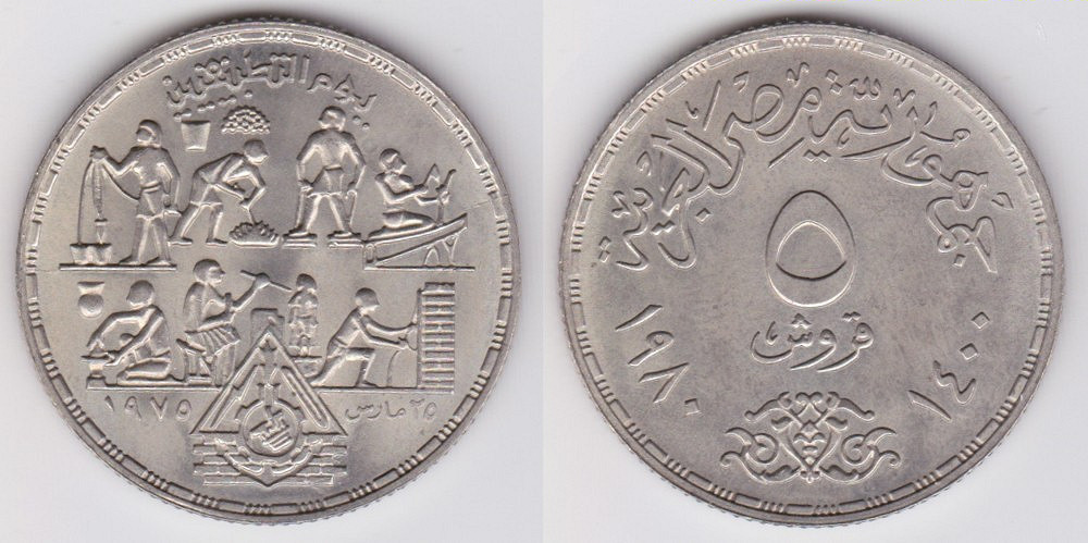 Image Temporarily Unavailable