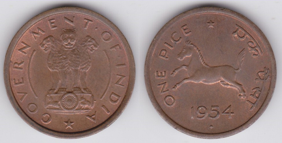 Image Temporarily Unavailable