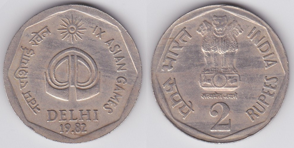 Image Temporarily Unavailable