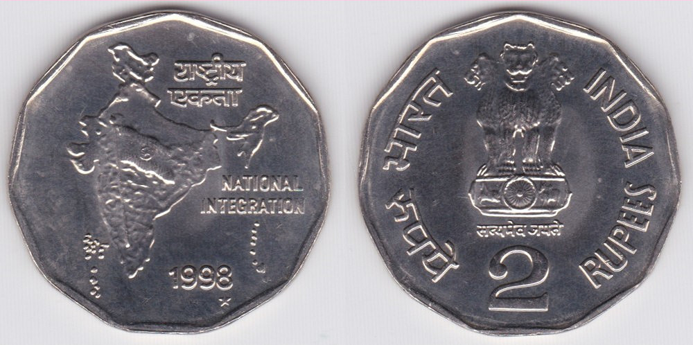 Image Temporarily Unavailable