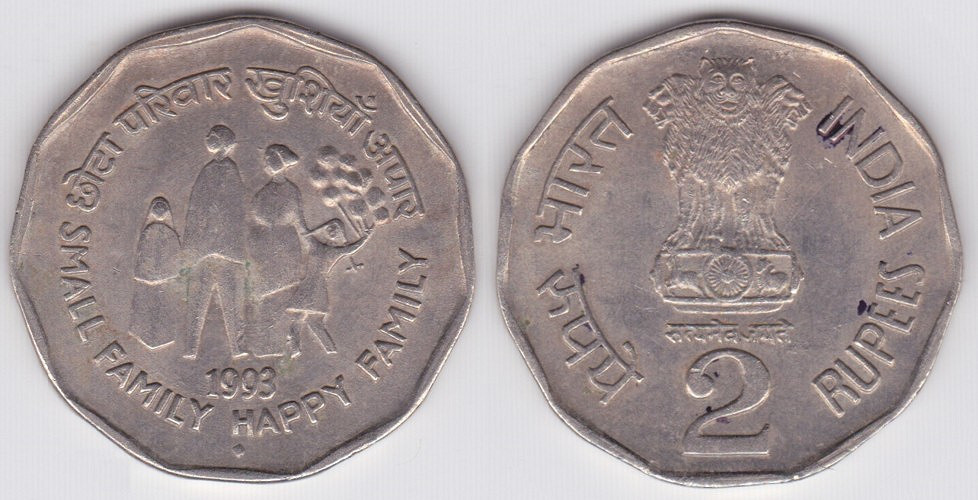 Image Temporarily Unavailable