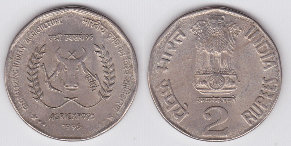 Image Temporarily Unavailable