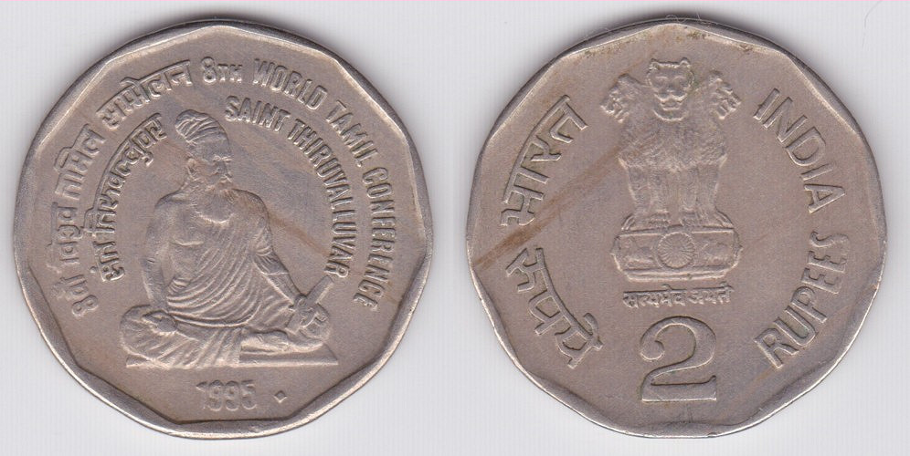 Image Temporarily Unavailable