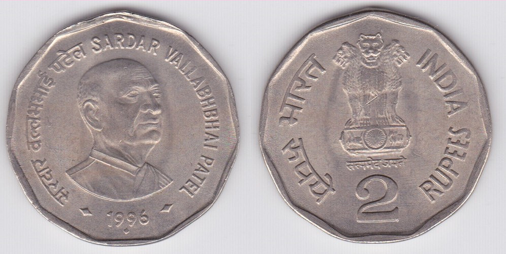 Image Temporarily Unavailable