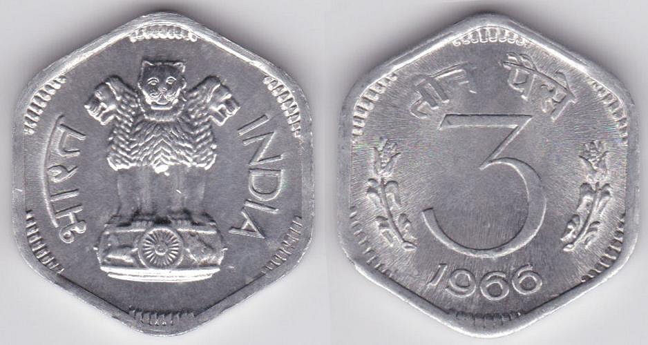 Image Temporarily Unavailable