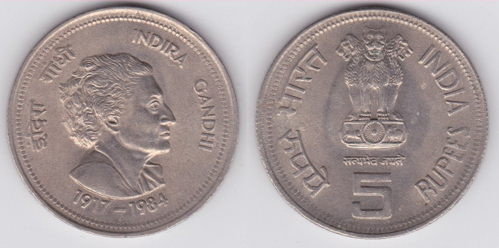 Image Temporarily Unavailable