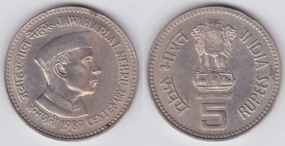 Image Temporarily Unavailable