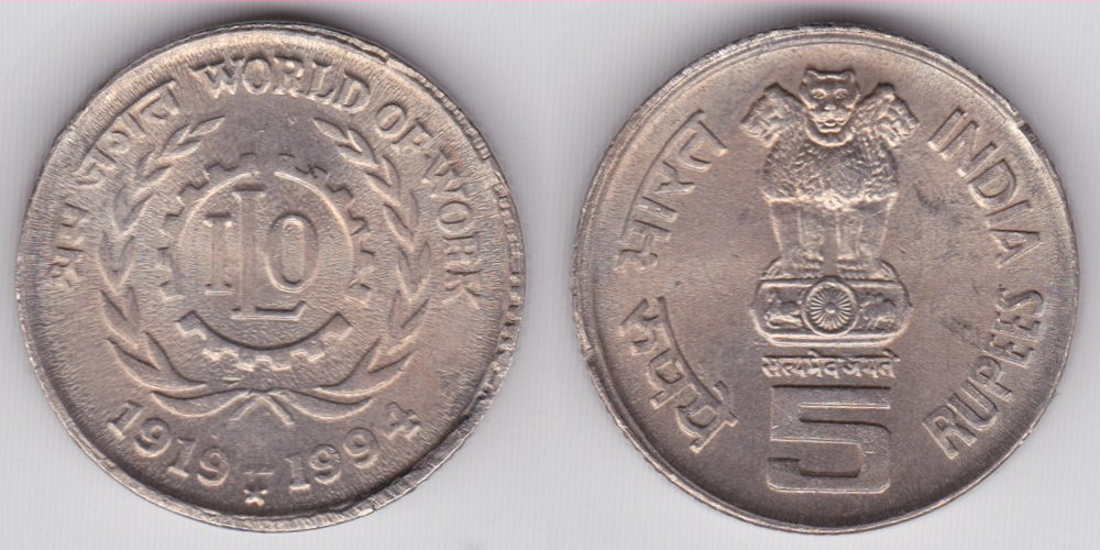 Image Temporarily Unavailable