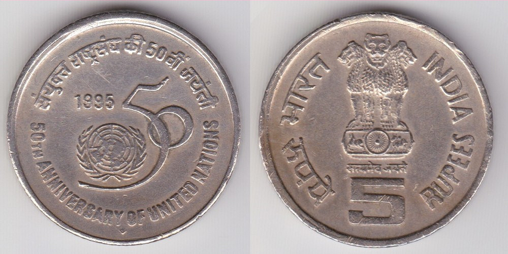 Image Temporarily Unavailable