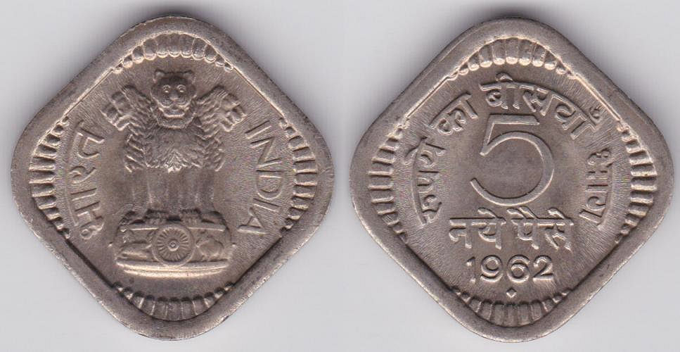 Image Temporarily Unavailable