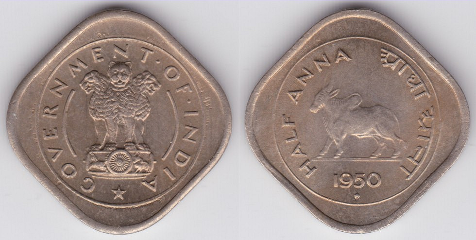 Image Temporarily Unavailable