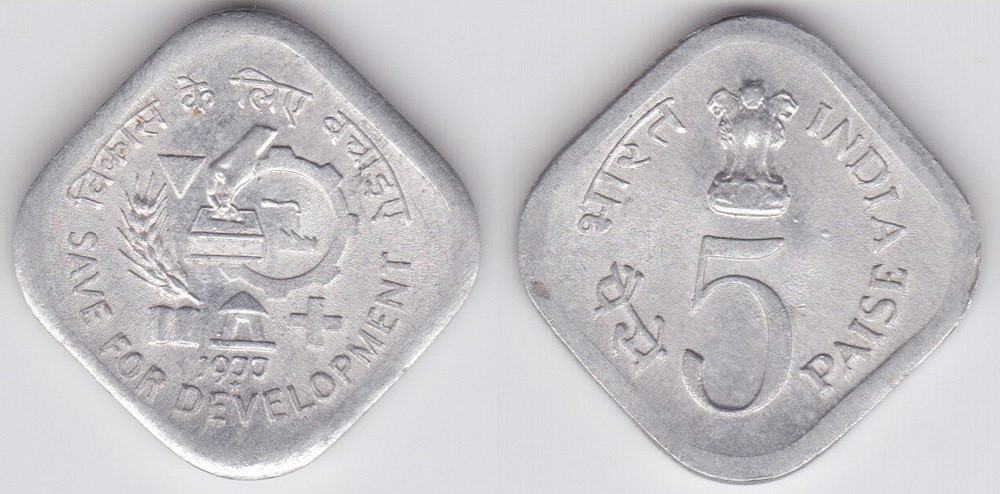 Image Temporarily Unavailable