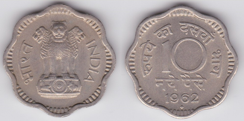 Image Temporarily Unavailable